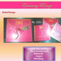 Economy Wedding Invitation Cards