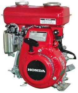 Honda Multi Purpose Engine