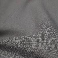 Gray Fabric