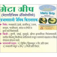 Meta Grip Metarhizium Biopesticides