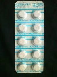 Lansoprazole