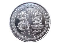 Lakshmi Silver Coin