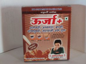 Urja-health supplement