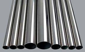 Stainless Steel Welded Tube