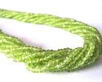 Israel Peridot Beads