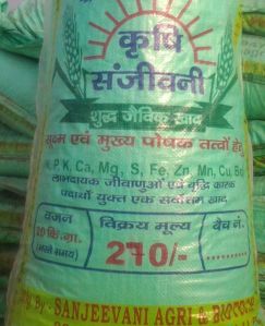 Krishi Sanjeevani Special Organic Manure