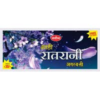 Ratrani Incense Sticks