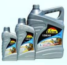 Multigrade Engine Oil (15W40)