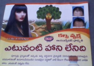 vasanthakesamruth herbel hair oil