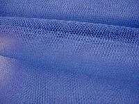 cationic nylon net