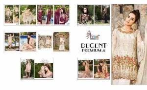 Shree Fabs Decent Premium-5 full catalog at textilmart