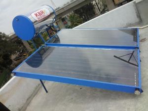 Solar Heater