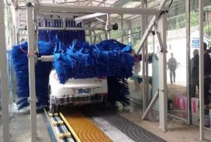 Car Wash Tunnel