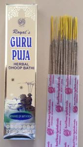 Guru Puja Dhoop Bathi