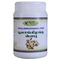 Poolankizhangu aromatic powder