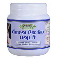 Prasava legiya powder