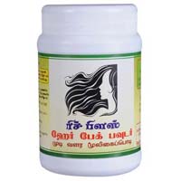 Richplus Hair pack powder