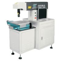 Laser Scrubbing Machine