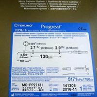 Progreat Microcatheter System