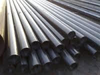 Carbon Steel Pipe