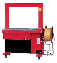 pp strapping machine