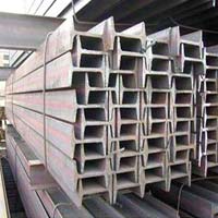 Mild Steel Structural Beams