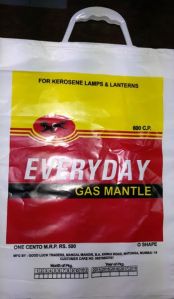 Everyday Gas Mantle