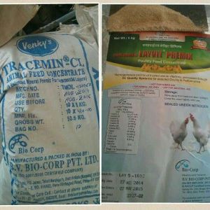 Poultry Feed Supplements