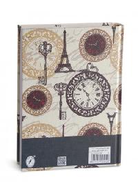 Art Cover - Design E Diary