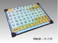 Rainbow Slate ( Hindi )