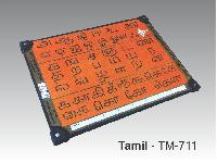 Rainbow Slate ( Tamil )