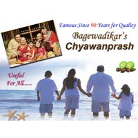 Bagewadikar Chyawanprash