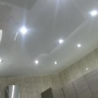 Pvc Ceiling Panels