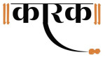 gurgaon/kaarak-decor-private-limited-anand-vihar-delhi-10097289 logo