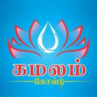 theni/kamalam-oil-mills-cumbum-theni-1064530 logo
