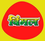 gandhidham/vishnu-export-kandla-gandhidham-11912044 logo