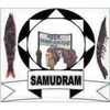 ganjam/samudram-trading-fisher-women-collective-producer-company-ltd-bada-aryapalli-ganjam-1198836 logo