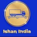 ranchi/ishan-weigh-india-private-limited-ratu-road-ranchi-12111293 logo