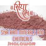 jhalawar/shri-ram-minerals-and-chemicals-jhalrapatan-jhalawar-12251474 logo