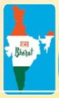 Bharat Cement Works