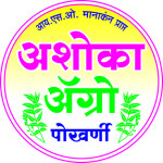 sangli/ashoka-agri-solution-12614218 logo