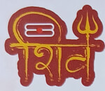 mahesana/ratan-traders-12729689 logo