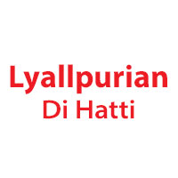 ludhiana/lyallpurian-di-hatti-model-town-ludhiana-1305039 logo