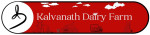 amreli/kalvanath-dairy-farm-kunkavav-amreli-13166016 logo