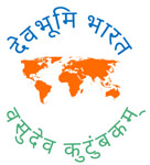 dhanbad/deva-bhoomi-bhaarat-saraidhela-dhanbad-13223420 logo