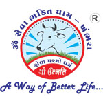 kutch/om-enterprise-anjar-kutch-13334454 logo