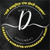 udham-singh-nagar/dhatri-documents-14543672 logo