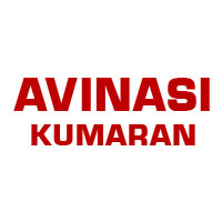 tirupur/kumaran-pattira-maligai-avinashi-tirupur-1464365 logo