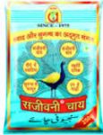 churu/calcutta-tea-company-14748285 logo