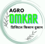 Agricultural Fertilizers